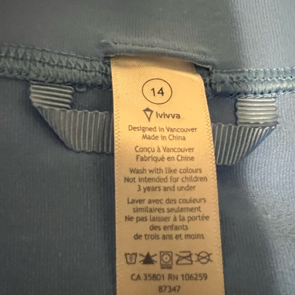 Ivivva Blue Define Jacket - Picture 2 of 2